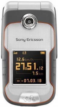 Sony Ericsson W710i Graphite